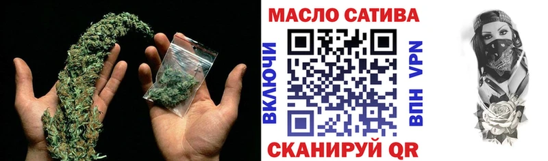 Дистиллят ТГК THC oil  как найти   Раменское 