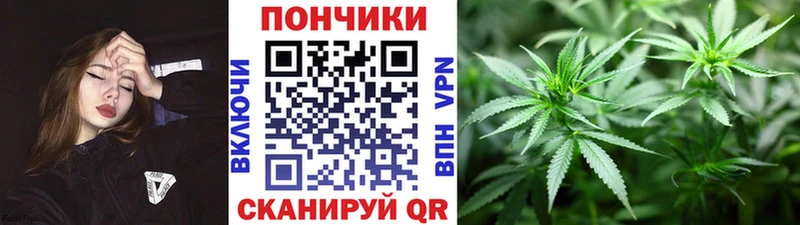 Марихуана семена  Раменское 
